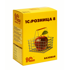 1C Розница 8